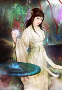 《实验关系》